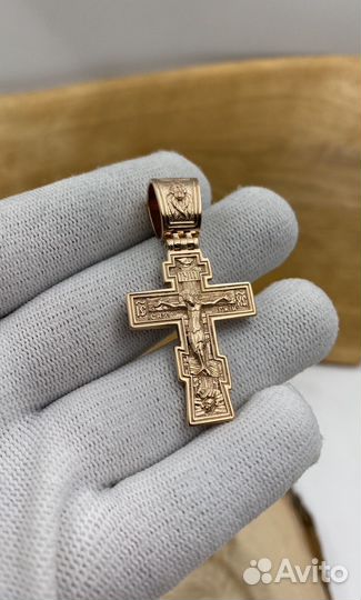 Золотой крест