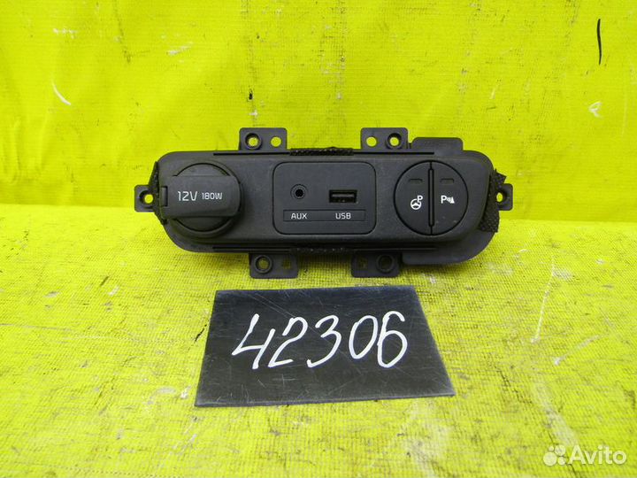 Блок кнопок Kia Sportage 10-16г 42306
