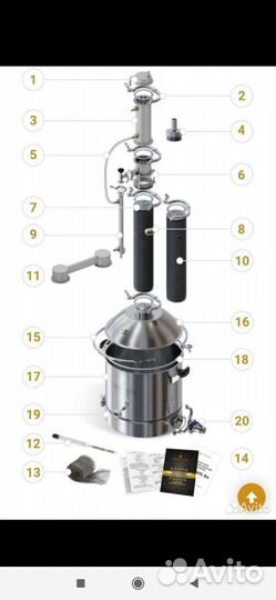 Люкссталь 8М