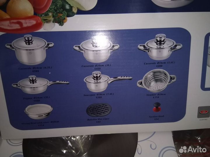 Кастрюля из нержавейки