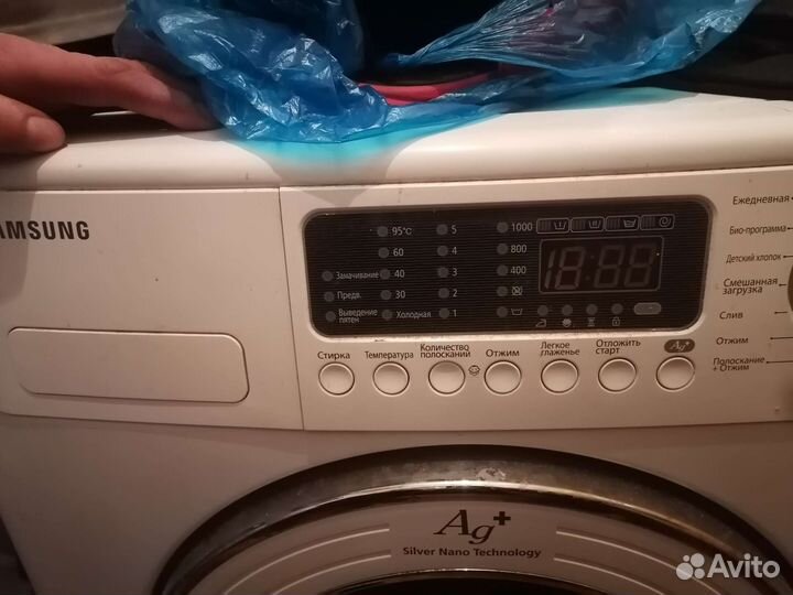 Стиральная машина samsung бу 4.5кг