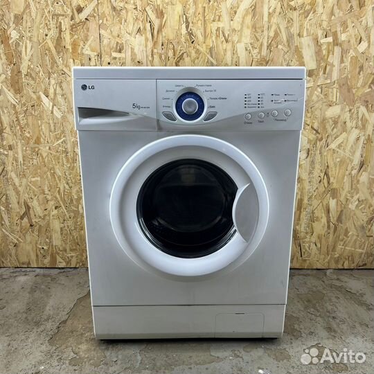 Стиральная машинка Б/У с доставкой