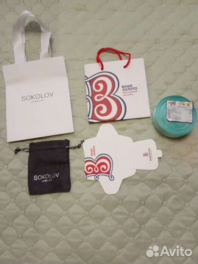 Подарочная брендовая упаковка: пакет, мешочек