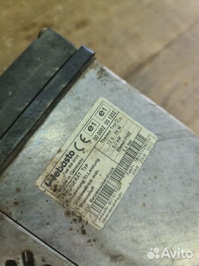 Корпус Отопитель автономный Vw Touareg webasto