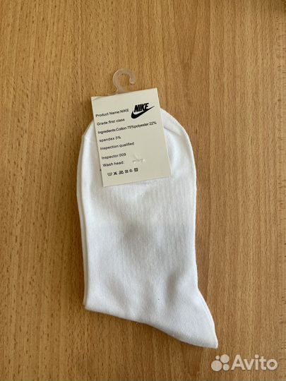 Носки женские