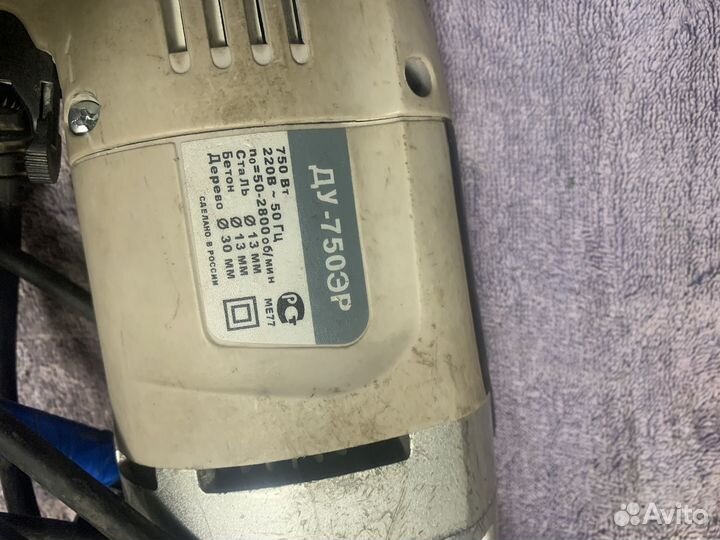 Дрель ударная интерскол