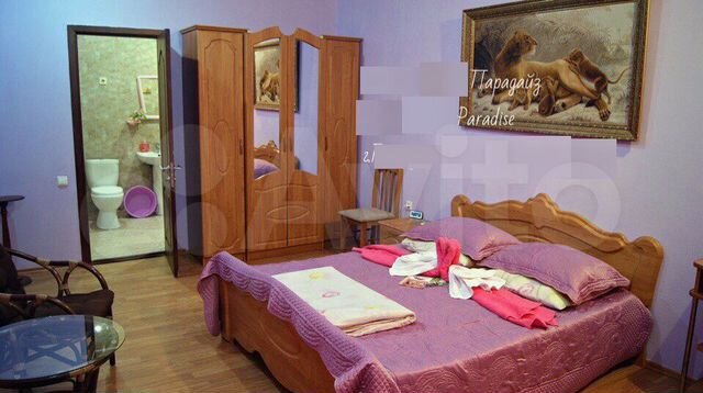 Комната 25 м², 2/2 эт.