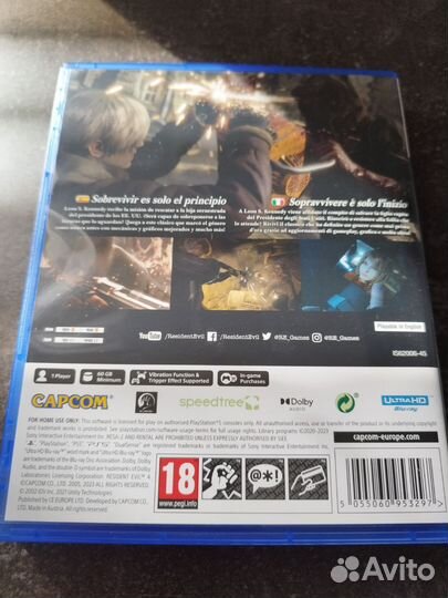 Resident evil 4 remake ps5