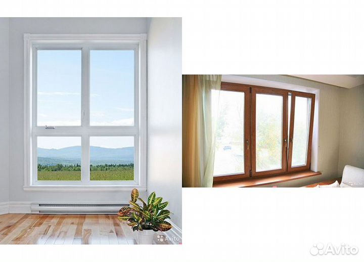 Пластиковые окна