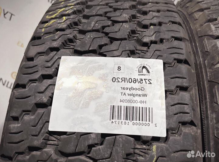 Goodyear Wrangler AT 275/60 R20 94Y