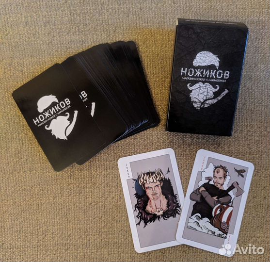 Карты сувенирные игральные