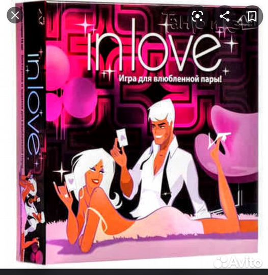 Игра для влюбленных In Love