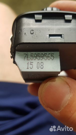 Джойстик регулировки зеркала Porsche Cayenne