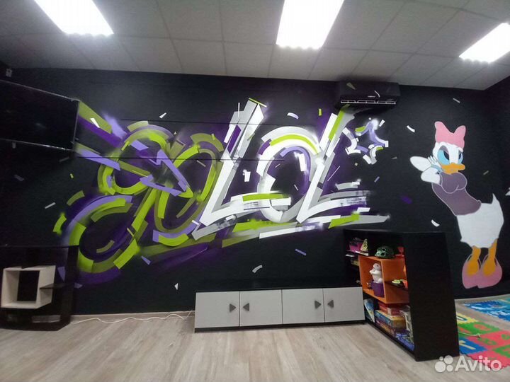 Граффити роспись/граффити оформление/роспись стен