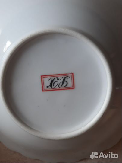 Набор салатников