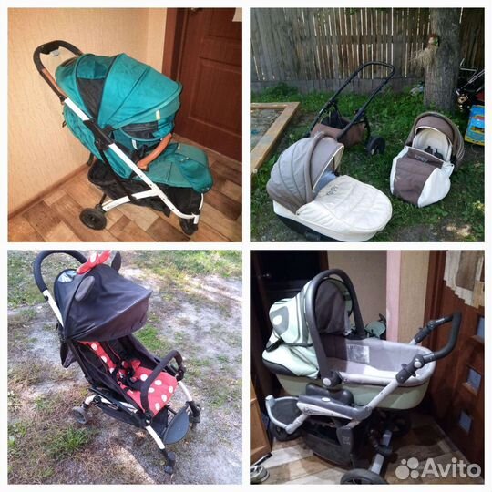 Запчасти для колясок. Разбор колясок