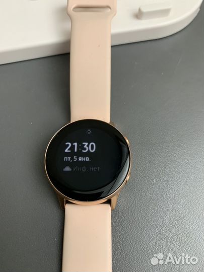 Samsung Galaxy watch Active