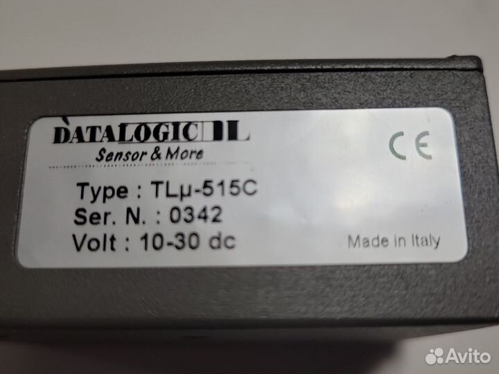 Датчик контраста TLU-515C