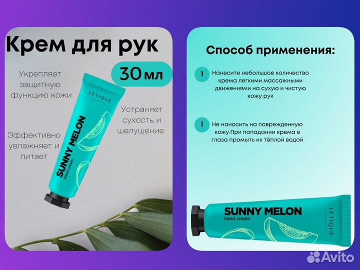 Инфографика wildberries,ozon