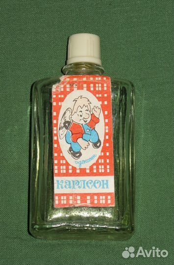 Одеколон детский «Карлсон» времен СССР