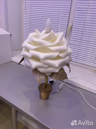 Светильник