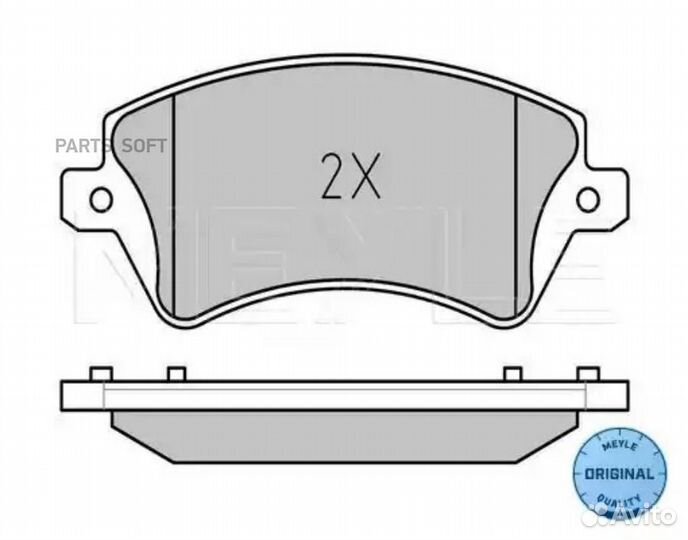 Meyle 025 237 6617/W Колодки торм.пер