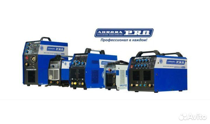 Сварочный аппарат аврора