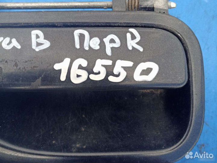 Ручка двери внешняя передняя правая Opel Vectra B