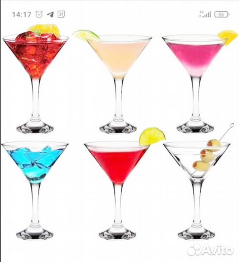 Фужеры 6 штук