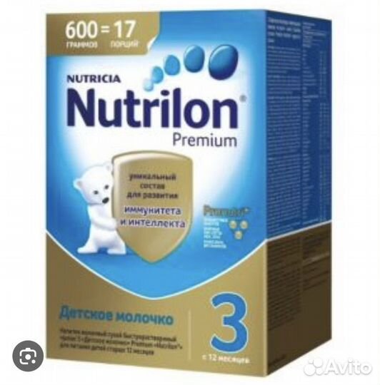 Nutrilon premium 3