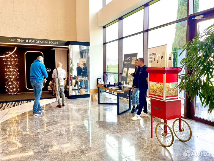 Сладкая Вата, Попкорн на Мероприятие