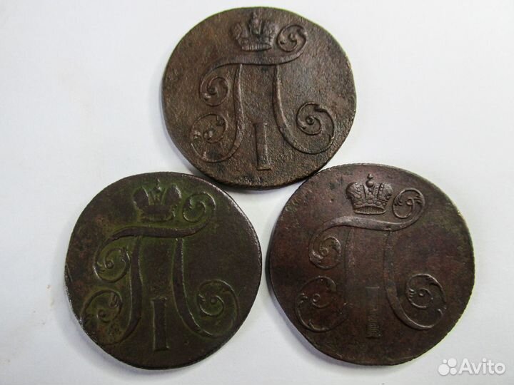 2 копейки 1800г ем