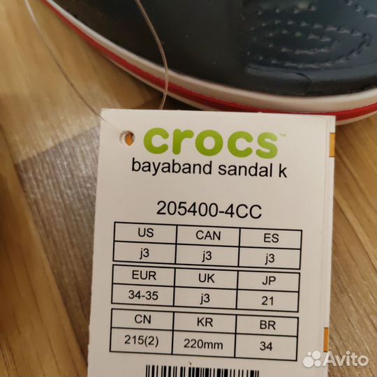 Детские сандалии crocs J2, J3,34-35 новые