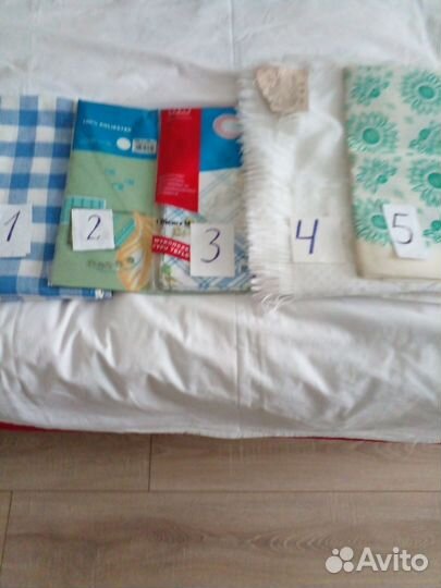 Скатерти СССР для дома и дачи Отличный подарок