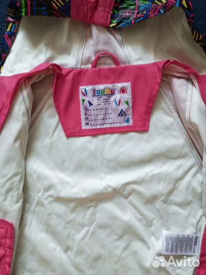 Дождевик на девочку