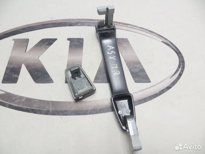 Ручка двери передняя правая Mitsubishi ASX