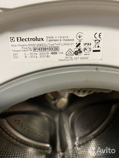 Стиральная машина electrolux ews1256egu