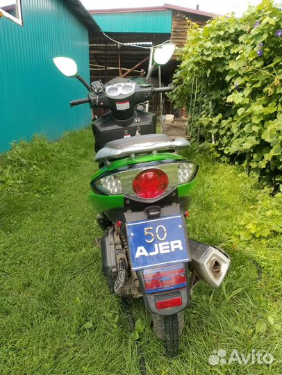 Racer stels 150
