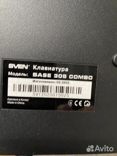 Колонки genius и клавиатура sven