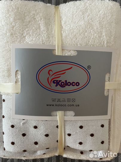 Комплект полотенец