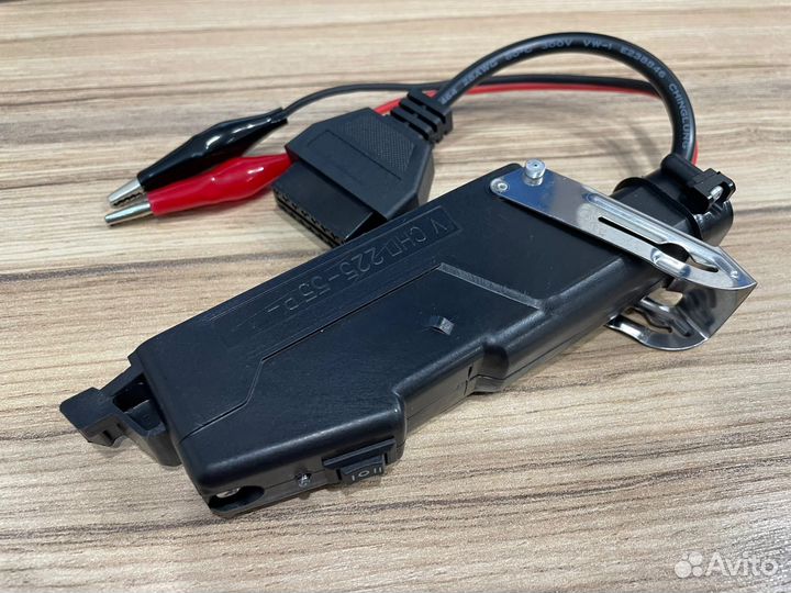 Кабель программирования эбу 55 pin