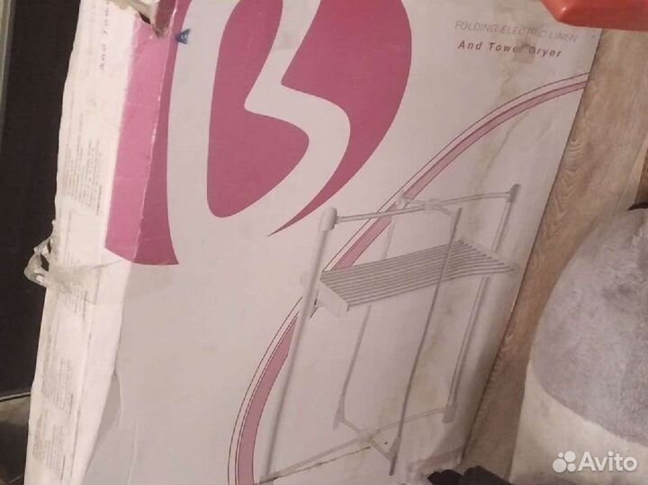 Электрическая сушилка CD-6825