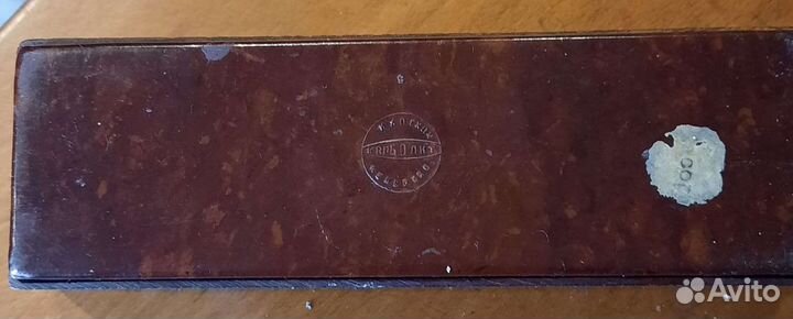 Домино СССР