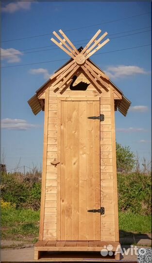 Дачный туалет от производителя SHP794