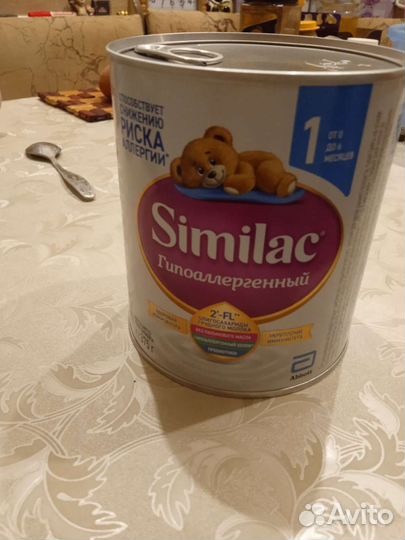 Детское питание смесь