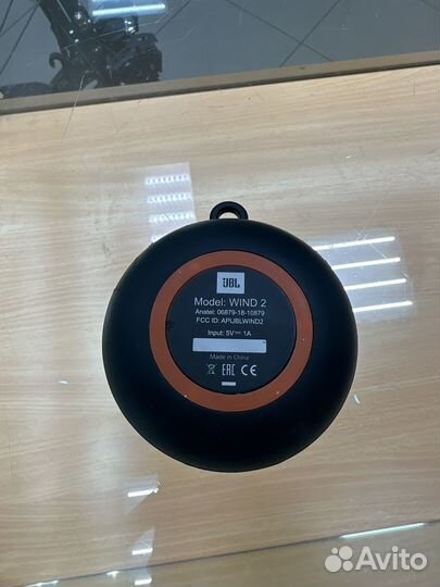 Jbl wind 2 (3997)