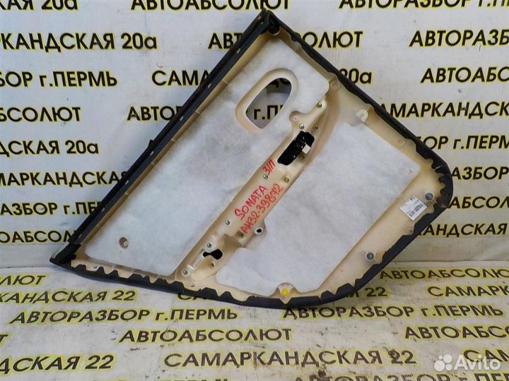 Обшивка двери задней правой Hyundai Sonata IV (EF