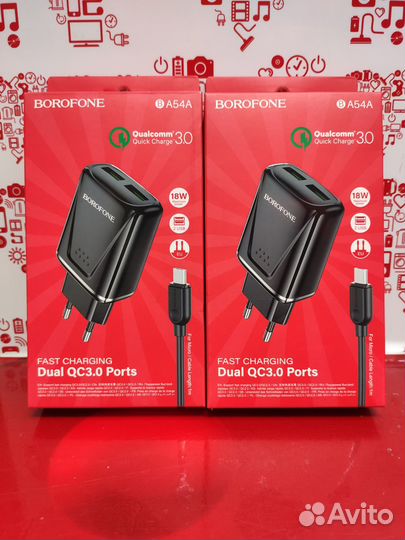 Сзу Borofone BA56A 3.0A 1USB + кабель Type-C к2