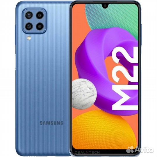 Дисплей для Samsung M225F Galaxy M22 в рамке + тач