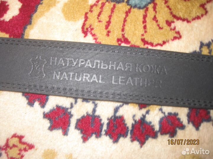 Ремень поясной мужской